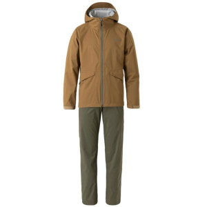 Костюм Shimano RA-005V BEI 3XL