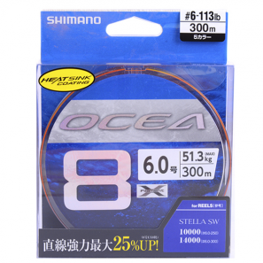 ПЛЕТЕНЫЙ ШНУР SHIMANO OCEA 8