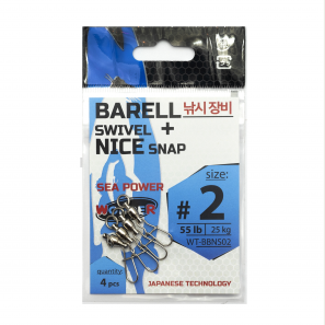 BARELL SWIVEL NICE SNAP