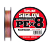 Плетеный шнур Sunline Siglon PEx8 #2 150m