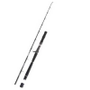 Морское удилище Balzer Adrenalin Arctic Jigger 30 Cast