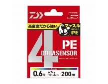 Плетеный шнур Daiwa UVF PE DuraSensor X4+SI2 5col. 200m #2