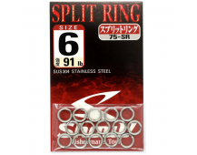 Заводные кольца Shout Split Ring 75-SR #6