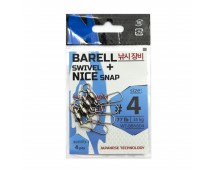 Вертлюг с карабином Wonder Barell Swivel #4 WT-BBNS04